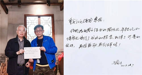 ?就在秋糖前，一批白酒泰斗密集調(diào)研了江小白