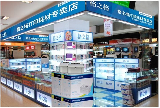 格之格產(chǎn)品數(shù)字化升級，為消費者購買正品筑起保護(hù)墻