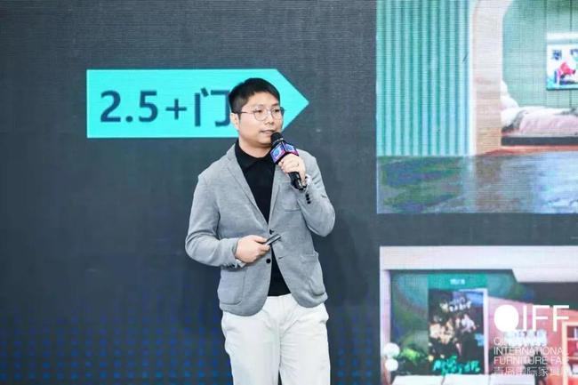 林氏木業(yè)：以快帶舊！林氏如何打造自身產(chǎn)業(yè)生態(tài)？