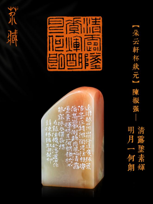 以藏養(yǎng)藏，他用20年藝術(shù)人生在微拍堂書寫新傳奇！