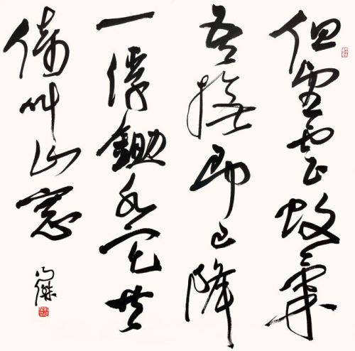 以藏養(yǎng)藏，他用20年藝術(shù)人生在微拍堂書寫新傳奇！