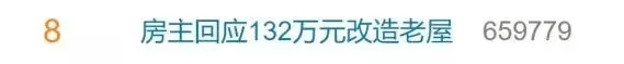售后維修很困難？集成灶十大品牌帥豐電器微笑服務(wù)，貼心為用戶考慮