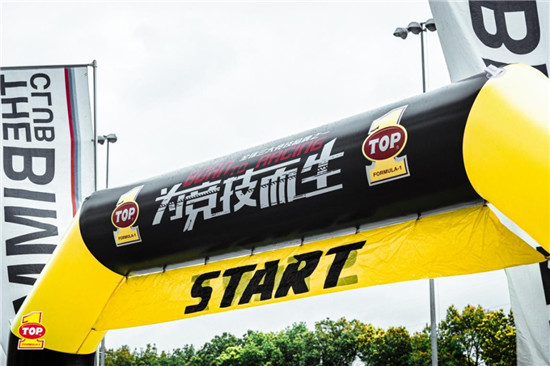 賽車機油品牌有哪些？選擇突破潤滑油極致產(chǎn)品最靠譜