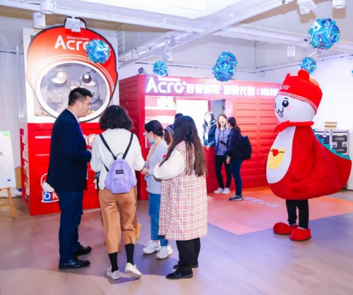 ACROBiosystems百普賽斯參展bioSeedin柏思薈年會，干貨滿滿，文藝十足