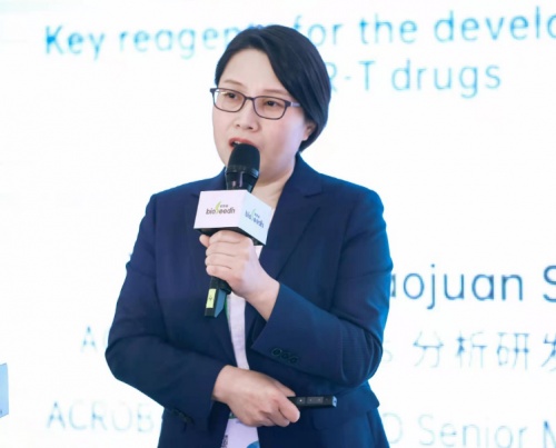 ACROBiosystems百普賽斯參展bioSeedin柏思薈年會，干貨滿滿，文藝十足