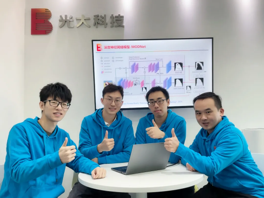 群星璀璨，2021光大黑客馬拉松圓滿落幕！