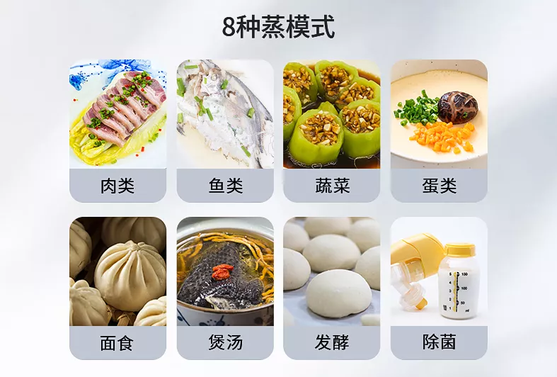 大冷天想吃熱乎菜這么難嗎？集成灶十大品牌帥豐雙子星集成灶暖心又暖胃