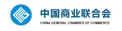 SIAL國(guó)際食品展與中國(guó)商業(yè)聯(lián)合會(huì)達(dá)成合作，為國(guó)人帶來(lái)真正的美食盛宴！