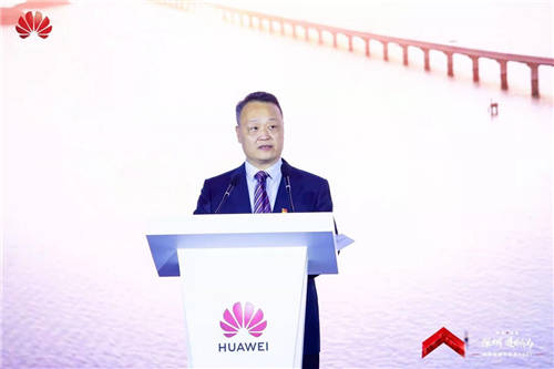 智變·質(zhì)變 深圳·進(jìn)而有為 華為云城市峰會(huì)2021舉行 加速深圳產(chǎn)業(yè)升級創(chuàng)新