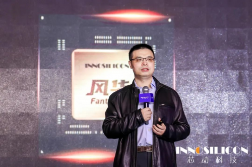 國產(chǎn)首個4K級高性能GPU “風(fēng)華1號”重磅發(fā)布，性能實現(xiàn)突破