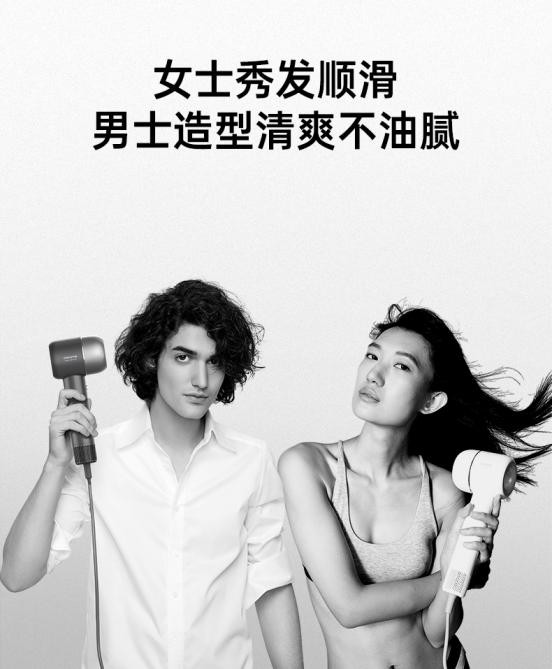 吹風(fēng)機(jī)哪個(gè)牌子好？快速干發(fā)、不傷發(fā)根的秘訣分享