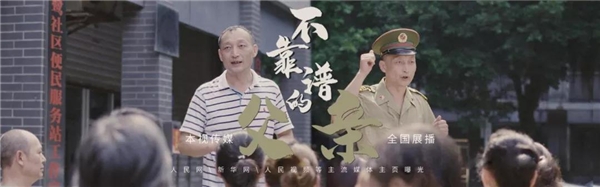 兩年內(nèi)業(yè)績飆升50%，這三個年輕人在豬八戒網(wǎng)創(chuàng)業(yè)有秘籍