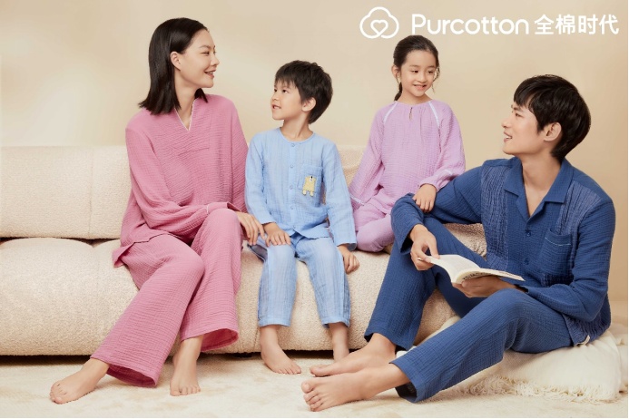全棉時代2021秋冬家居服上新，樂享秋冬宅家時光