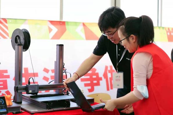 2021深圳學生創(chuàng)客節(jié)教師創(chuàng)客馬拉松競賽召開 Snapmaker 助力創(chuàng)客教育高質量發(fā)展