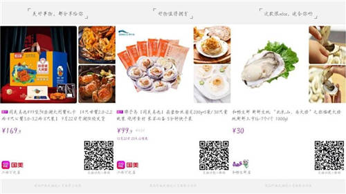 舌尖上的“真快樂” 美味與低價兼得