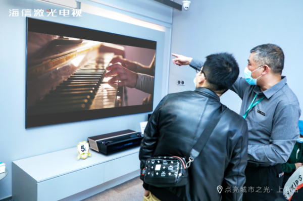 是電視還是潮品？海信激光電視加碼3C數(shù)碼新零售布局