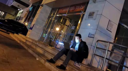 金融護網(wǎng)行動正當(dāng)時，銳捷幫大型國有銀行找到“體檢”的正確打開方式！