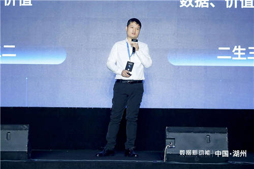 數(shù)據(jù)新動(dòng)能——帆軟第四屆智數(shù)大會(huì)圓滿落幕！