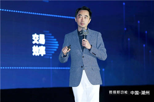 數(shù)據(jù)新動(dòng)能——帆軟第四屆智數(shù)大會(huì)圓滿落幕！