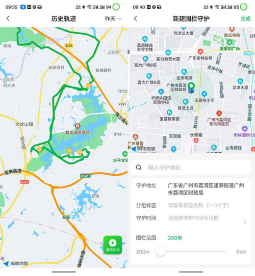 IPRO學(xué)生手機(jī) P100真機(jī)試用：這幾項(xiàng)功能，能引導(dǎo)孩子養(yǎng)成良好用機(jī)習(xí)慣