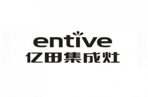 高質(zhì)量廚房生活的秘密——你想知道的集成灶十大公認(rèn)品牌都在這里