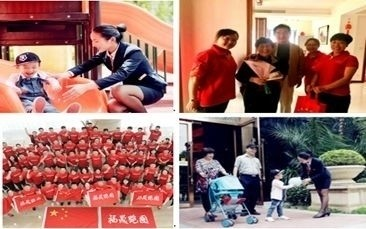 傳遞精神力量！福晟集團榮獲“全國企業(yè)文化優(yōu)秀成果獎”