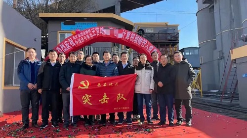 里程碑！麒麟軟件助推中國通號創(chuàng)新應用車站開通