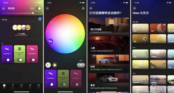 飛利浦 Hue 電競桌面：聲光同步！氛圍感拉滿！