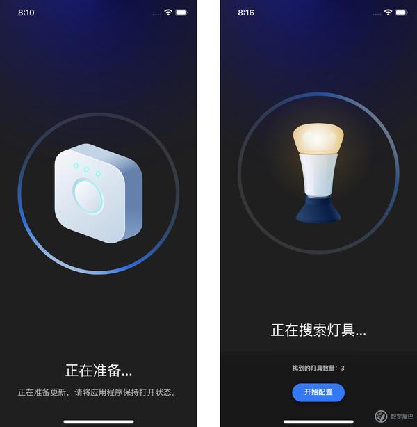 飛利浦 Hue 電競桌面：聲光同步！氛圍感拉滿！