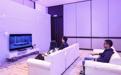 瑞聲科技2021聲學(xué)研討會(huì)舉行，大師級(jí)SLS揚(yáng)聲器首次亮相