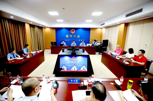 保倫電子itc智慧檢察院解決方案，融合科技，護(hù)航正義！
