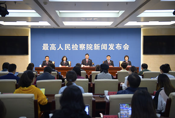 保倫電子itc智慧檢察院解決方案，融合科技，護(hù)航正義！
