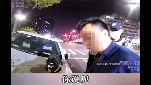 10000+全覆蓋！蘇州科達(dá)4G執(zhí)法記錄儀，服務(wù)深圳全市公安交警