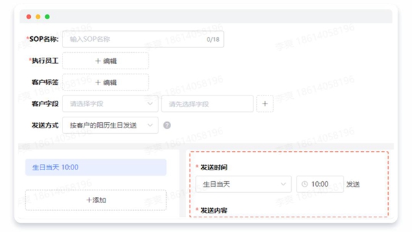 探馬SCRM：應(yīng)對(duì)疫情挑戰(zhàn)，制造業(yè)如何實(shí)現(xiàn)數(shù)字化管理之路