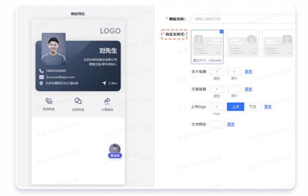 探馬SCRM：應(yīng)對(duì)疫情挑戰(zhàn)，制造業(yè)如何實(shí)現(xiàn)數(shù)字化管理之路
