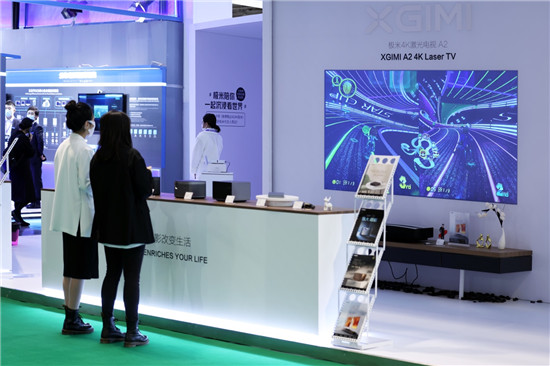 極米科技亮相BEYOND國際科技創(chuàng)新博覽會(huì) 展現(xiàn)家用智能投影新生活