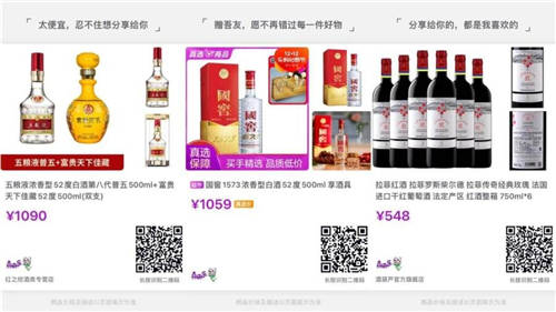 冬天火鍋這樣吃才過(guò)癮 “真快樂(lè)”雙12火鍋美味專場(chǎng)驚喜價(jià)到