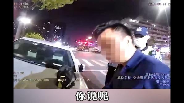 10000+! 深圳公安、交警全面使用蘇州科達4G執(zhí)法記錄儀