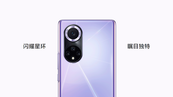 探索未見！Hi nova9系列發(fā)布售價2999元起，開啟年輕人視頻社交時代