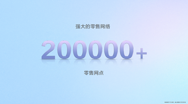 探索未見！Hi nova9系列發(fā)布售價2999元起，開啟年輕人視頻社交時代