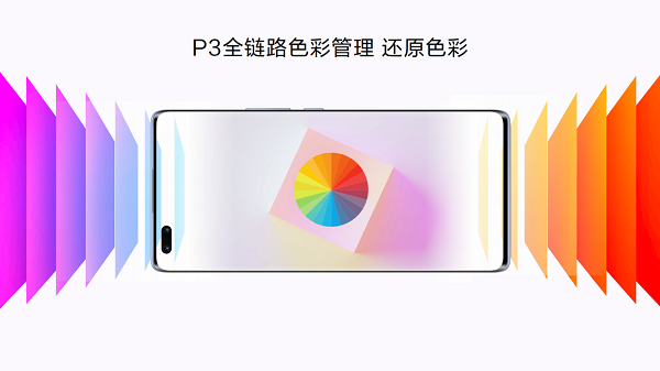 探索未見！Hi nova9系列發(fā)布售價2999元起，開啟年輕人視頻社交時代