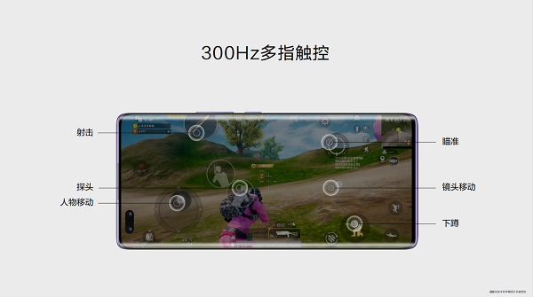 探索未見！Hi nova9系列發(fā)布售價2999元起，開啟年輕人視頻社交時代