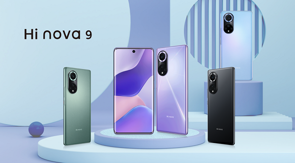 探索未見！Hi nova9系列發(fā)布售價2999元起，開啟年輕人視頻社交時代