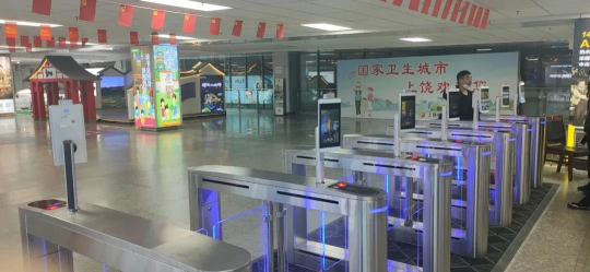 筑牢公共交通防疫墻，宇泛智能助力上饒火車站實(shí)現(xiàn)快速通行
