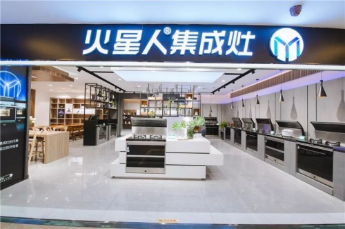 集成灶的價錢差異大，為什么大家都愿意為全國十大名牌集成灶買單