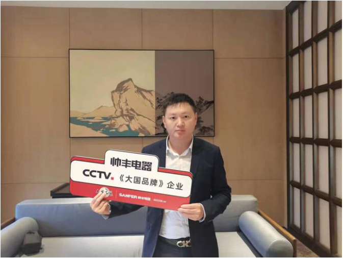 集成灶10大品牌帥豐電器大商風(fēng)采，只有真實體驗過才有真實的口碑