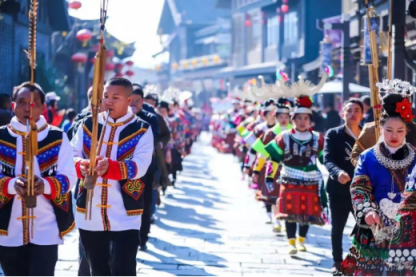 度假到丹寨 ，緬懷先組，感受千年非遺傳承祭尤節(jié)