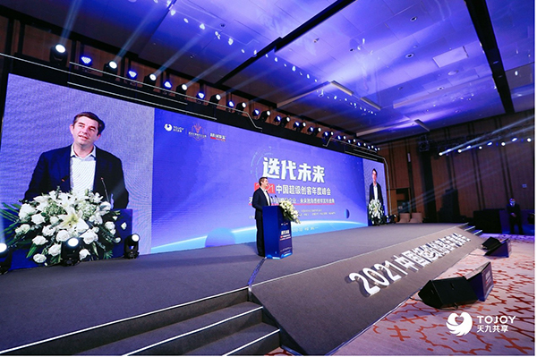 2021天九共享·胡潤(rùn)中國(guó)瞪羚企業(yè)榜單深圳揭曉 114家瞪羚企業(yè)新上榜彰顯中國(guó)經(jīng)濟(jì)創(chuàng)新活力