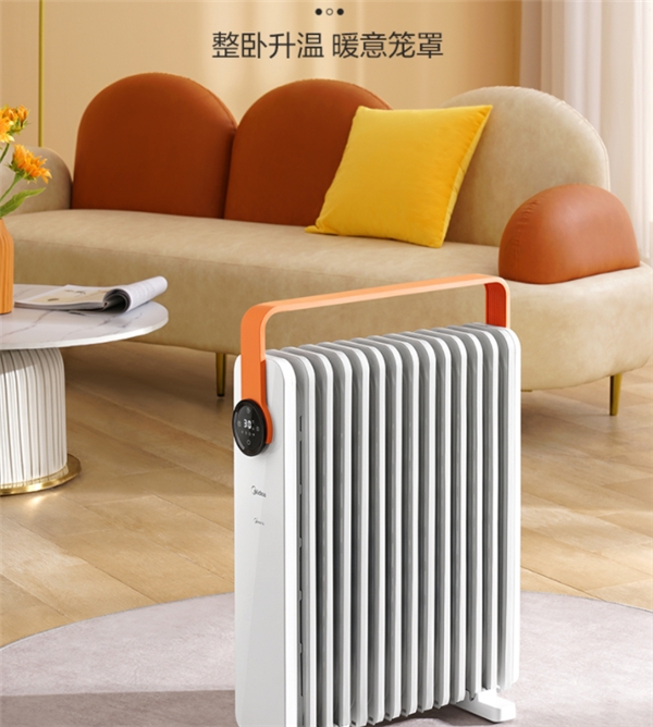 1212元超級煥新補貼來襲 京東家電超級品類日今晚8點提前開搶