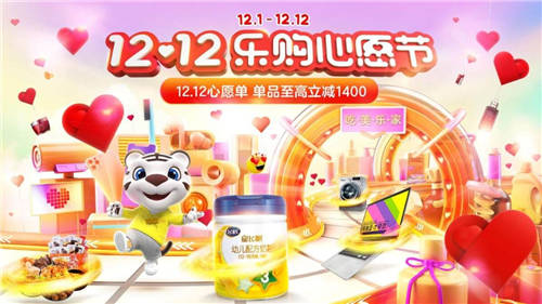 新品臍橙嘗鮮價(jià) 快上“真快樂”APP領(lǐng)取優(yōu)惠券